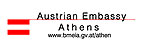 Austrian Embassy Athens